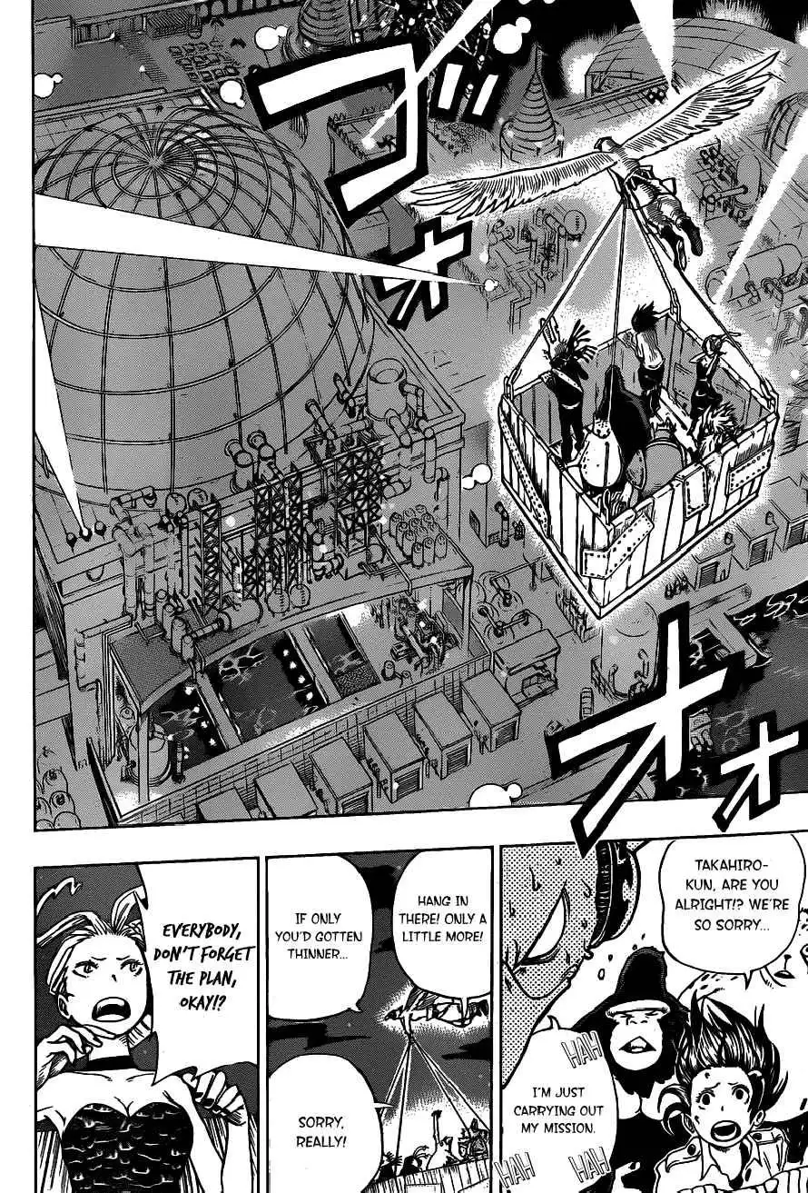 Oumagadoki Doubutsuen Chapter 12 13